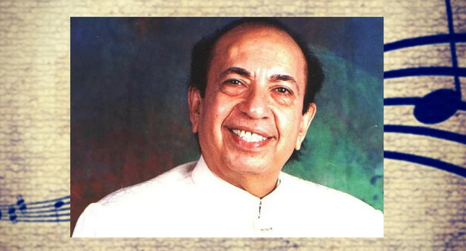 Mahendra Kapoor