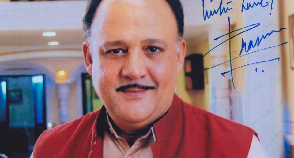 Alok Nath